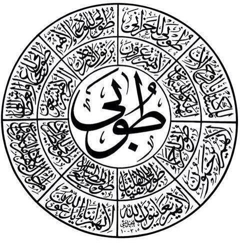8aaba764baa21c8bdfba7baa8f8e733c