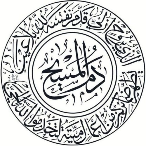 a3e0299ddcd9ff4b8a69ac97d3dafe4a